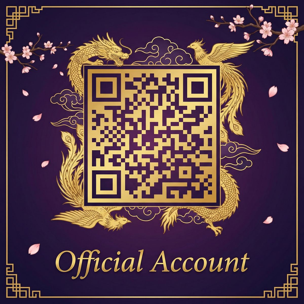 91公众号二维码